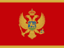 Montenegro / Crna Gora